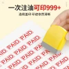 Cross-border English financial foreign trade seal COPY PAID ORIGINAL PASSED URGENT Photosensitive seal Specification image